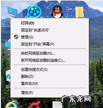 win10无损分区c盘 无损分区,详细教您win10硬盘无损分区的方法