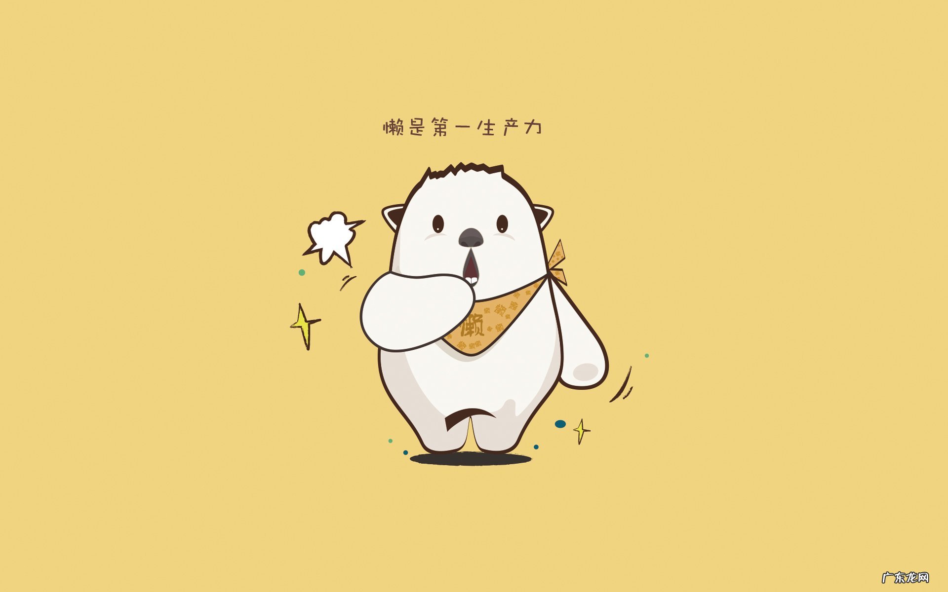 21天减肥期间 月经提前半个月 怎么办