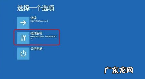 win10开机黑屏啥也没有 win10开机黑屏,详细教您怎么解决win10开机黑屏