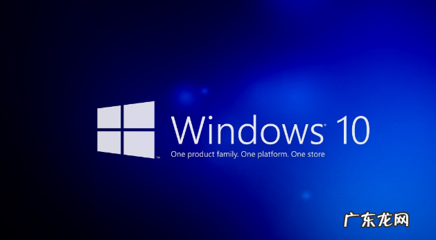 win10 32位升级64位 win10 32位和64位的区别,详细教您win10 32位和64位有什么区别