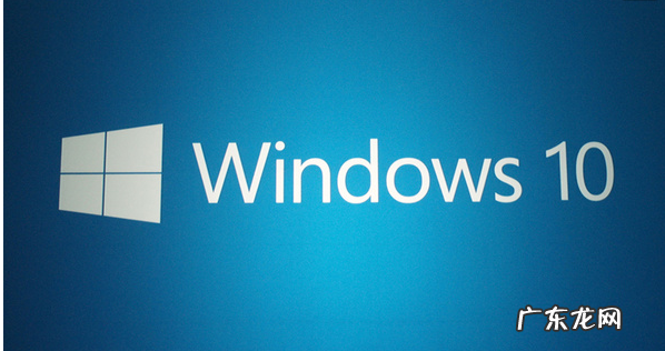 win10 32位升级64位 win10 32位和64位的区别,详细教您win10 32位和64位有什么区别