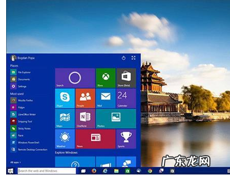 win10 32位升级64位 win10 32位和64位的区别,详细教您win10 32位和64位有什么区别