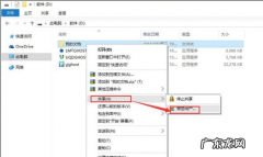 局域网文件传输工具 局域网文件传输,详细教您局域网如何传输文件