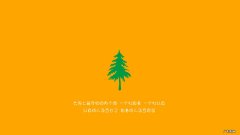 中医能开减肥的药方吗 求中医大夫配中药减肥的药方！！