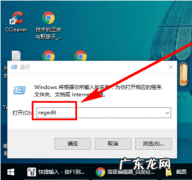 微软小娜怎么关掉 win10小娜,详细教您Win10如何彻底禁用小娜