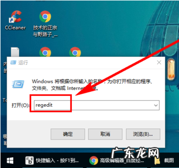 微软小娜怎么关掉 win10小娜,详细教您Win10如何彻底禁用小娜
