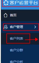 淘宝卖家禁止买家购买怎么办?