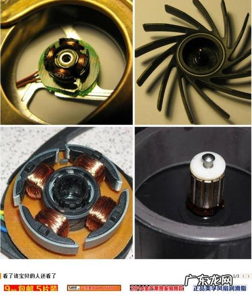 cpu风扇油少了 cpu风扇油