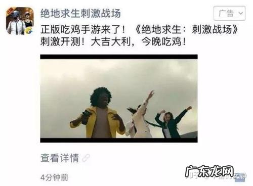 眉毛朋友圈宣传好文案 宣传的朋友圈文案