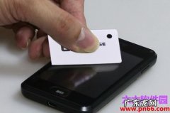 手机贴膜步骤 手机贴膜步骤