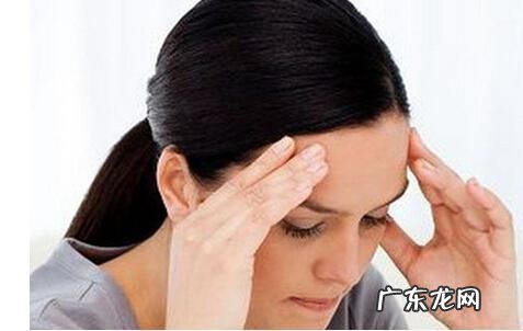 备孕前女性身体有这4种状况,最好先别急着怀孕