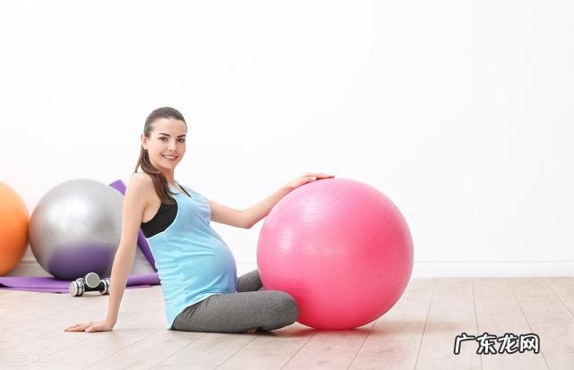 这9件孕前须知，有哪些是你后悔没在怀孕前就知道的小事？