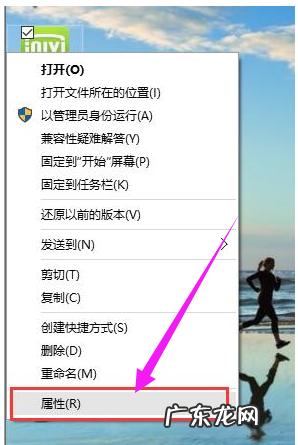win10不兼容游戏名单 不兼容的应用程序,详细教您win10不兼容的应用程序怎么办