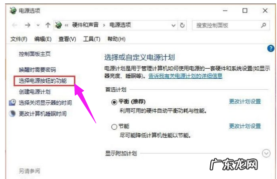 win10如何提高电脑开机速度 如何提高开机速度,详细教您如何提高电脑开机速度