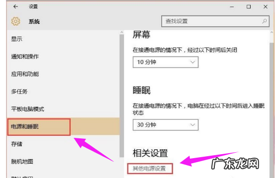 win10如何提高电脑开机速度 如何提高开机速度,详细教您如何提高电脑开机速度