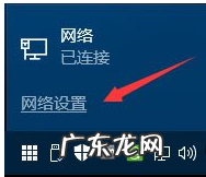 0x80070035解决方案 找不到网络路径,详细教您0x80070035找不到网络路径怎么解决