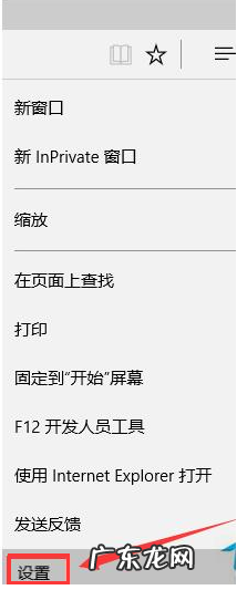 浏览器视频缓存文件在哪 如何清除浏览器缓存,详细教您如何清除浏览器缓存