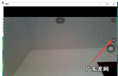 笔记本前置摄像头怎么打开 笔记本摄像头,详细教您笔记本摄像头怎么打开