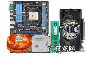 二手cpu值得买吗 cpu买二手