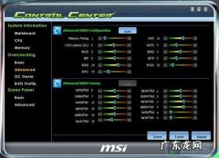 cpuvtt电压为0v是什么坏了 cpuvtt