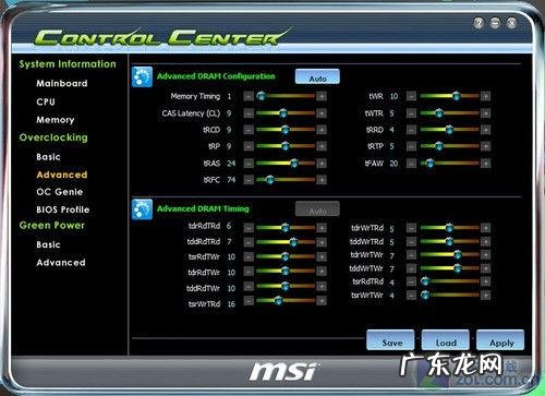 cpuvtt电压为0v是什么坏了 cpuvtt