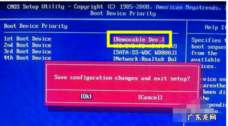 win10安装u盘制作方法 win10安装教程,详细教您怎么安装win10