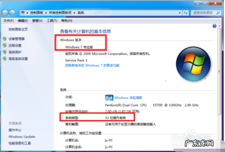win10安装u盘制作方法 win10安装教程,详细教您怎么安装win10