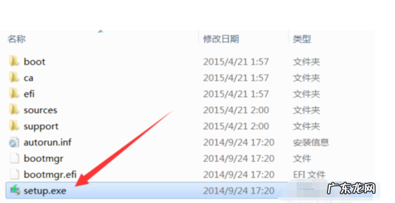 win10安装u盘制作方法 win10安装教程,详细教您怎么安装win10