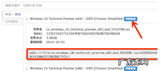 win7升级win10还免费吗 windows10,详细教您怎么win10系统