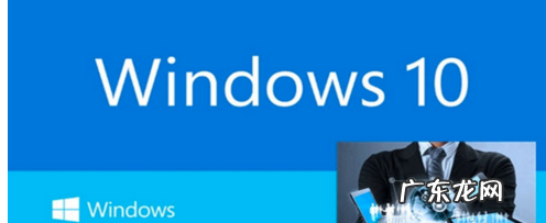 win7升级win10还免费吗 windows10,详细教您怎么win10系统