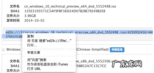 win7升级win10还免费吗 windows10,详细教您怎么win10系统