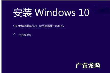 win10官方u盘安装教程 win10镜像,详细教您win10镜像怎么安装