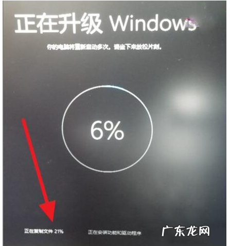 win10官方u盘安装教程 win10镜像,详细教您win10镜像怎么安装