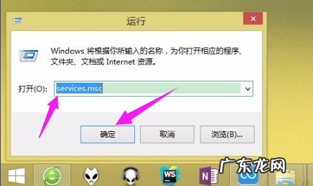 w10程序并行配置不正确 应用程序无法启动并行配置不正确,详细教您应用程序无法启动并行配置不正确该怎么解决
