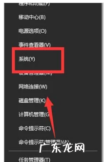 电脑开机内存占用高怎么解决 内存,详细教您电脑内存占用高怎么办