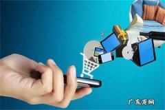 什么是淘宝透明图？淘宝主图标签透明图怎么设计？