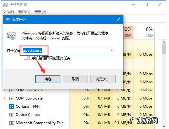 win10 1709版本 win10 1709,详细教您Win10 1709自动更新如何关闭