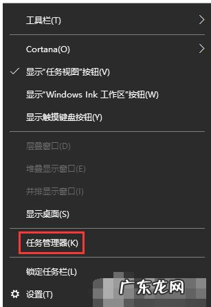 win10 1709版本 win10 1709,详细教您Win10 1709自动更新如何关闭