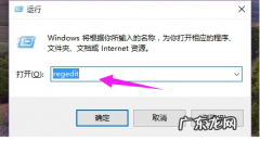system进程占用cpu很高 系统空闲进程,详细教您系统空闲进程占cpu高怎么办