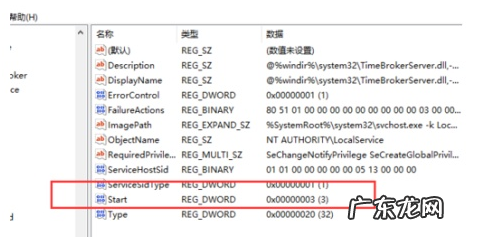 system进程占用cpu很高 系统空闲进程,详细教您系统空闲进程占cpu高怎么办