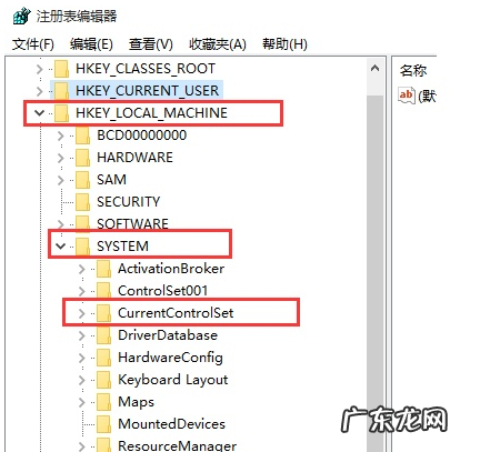 system进程占用cpu很高 系统空闲进程,详细教您系统空闲进程占cpu高怎么办