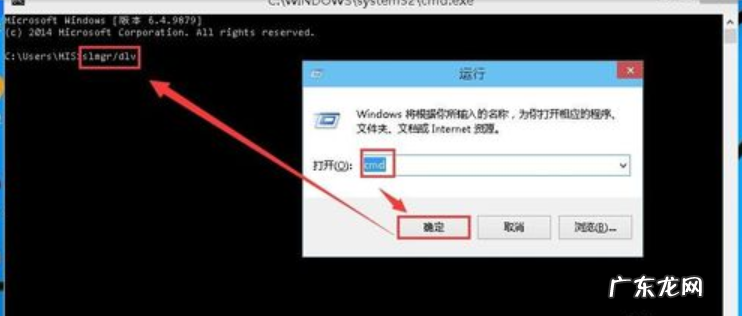 windows10最新版本号 win10版本,详细教您怎样查看win10版本号