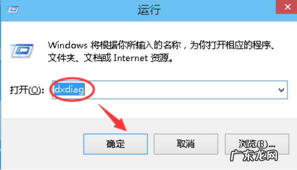 windows10最新版本号 win10版本,详细教您怎样查看win10版本号