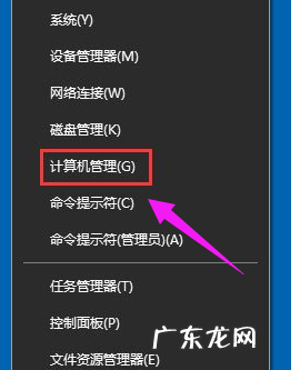 win10无法切换输入法 win10输入法切换不了,详细教您win10输入法切换不了怎么办
