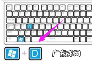 win10电脑小技巧70个 win10使用技巧,详细教您win10有哪里使用技巧