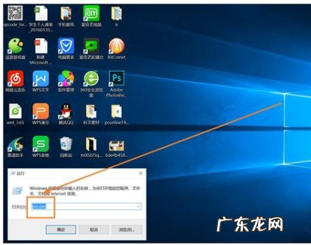 win10电脑小技巧70个 win10使用技巧,详细教您win10有哪里使用技巧