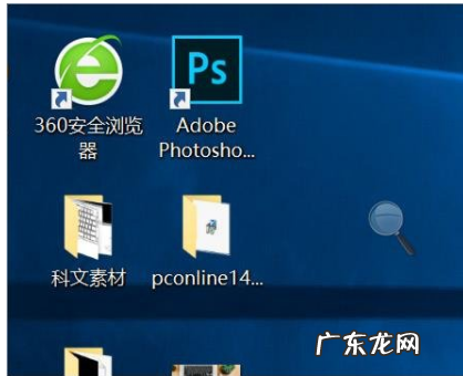 win10电脑小技巧70个 win10使用技巧,详细教您win10有哪里使用技巧