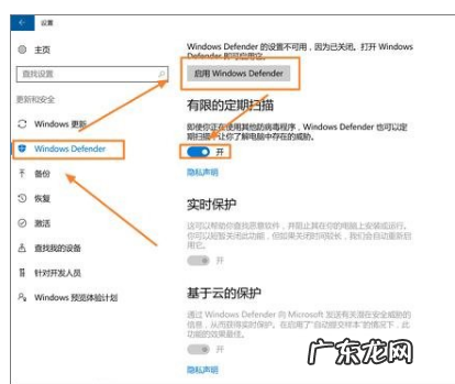 win10电脑小技巧70个 win10使用技巧,详细教您win10有哪里使用技巧