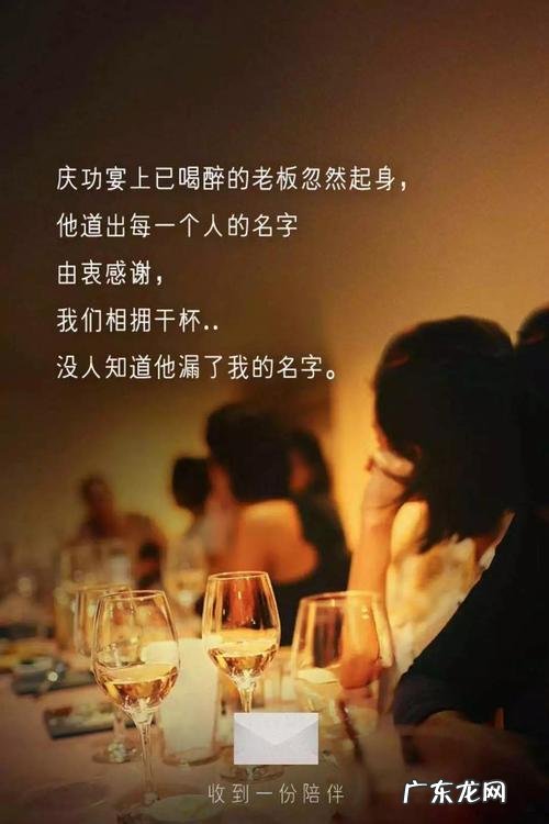 喜欢一个明星的文案 喜欢一个城市的文案