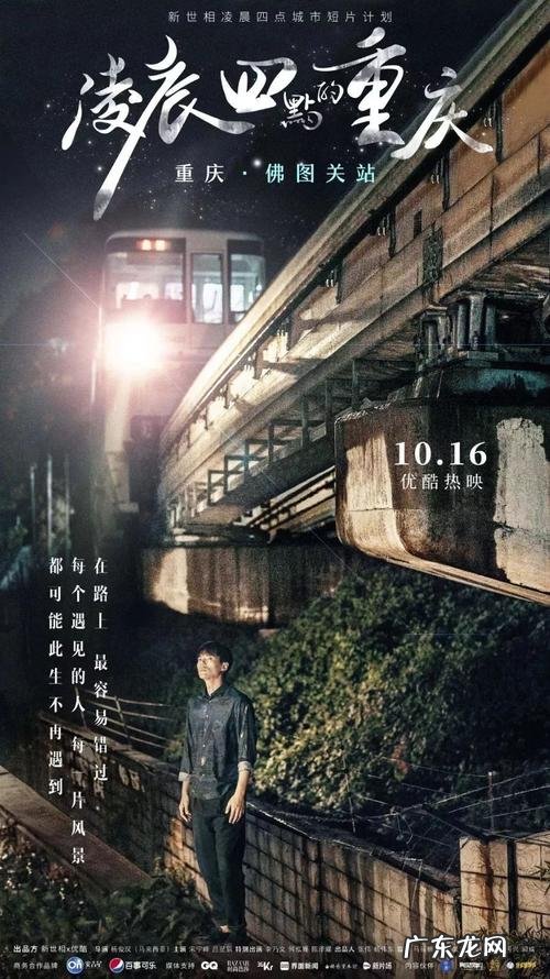 喜欢一个明星的文案 喜欢一个城市的文案